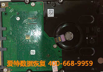 硬盘数据恢复