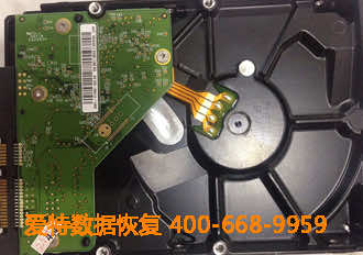 硬盘数据恢复