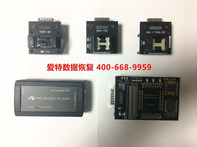 PC 3000 FLASH 直接读取芯片 支持TOP/BGA/黑胶/牛屎/一体芯片