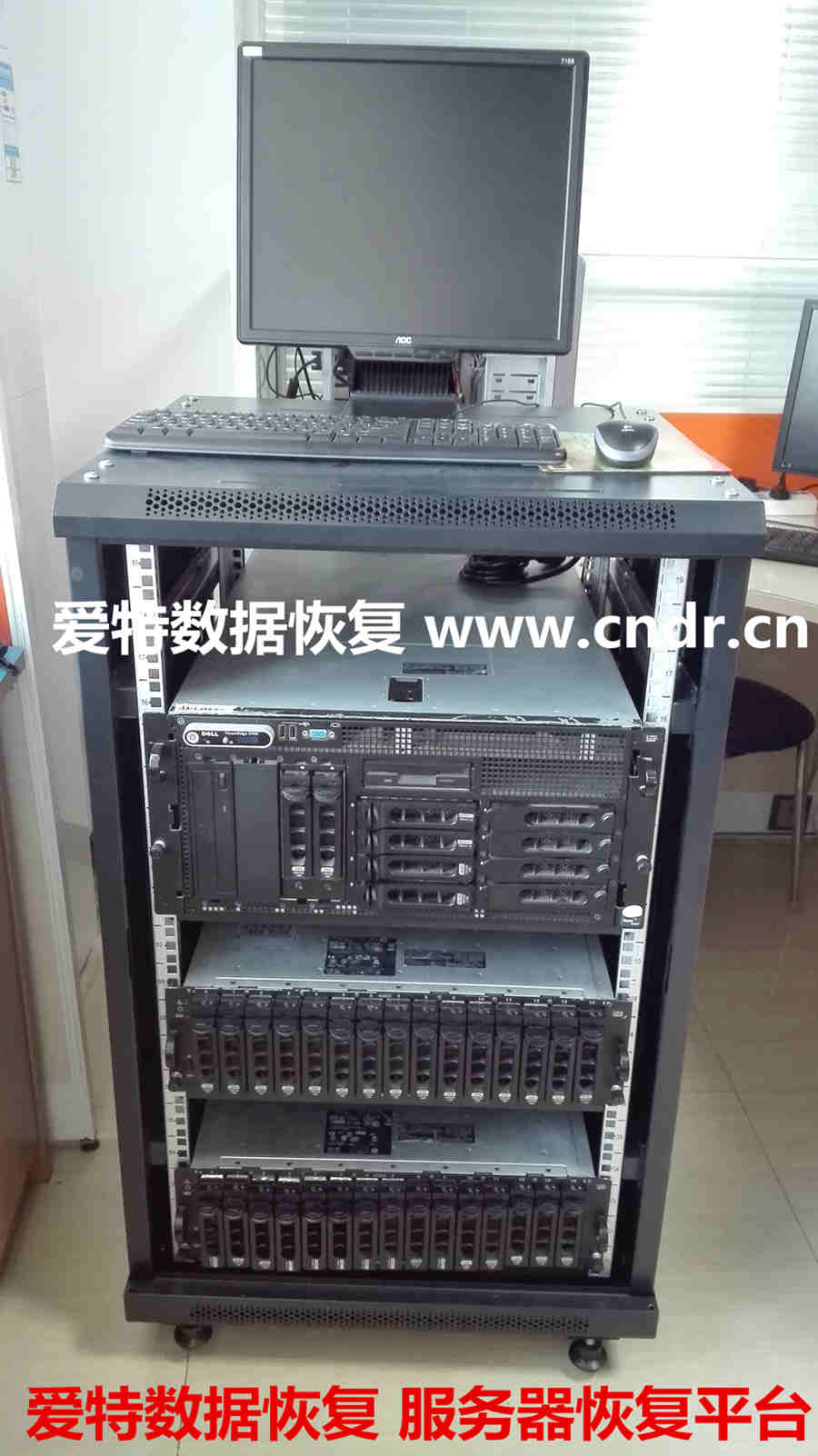 服务器RAID数据恢复平台 服务器raid数据恢复神器
