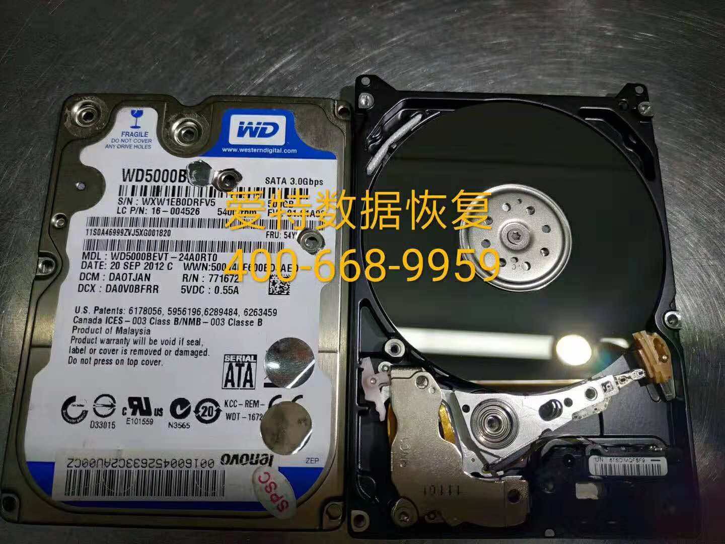 台式机硬盘数据丢失恢复 台式机硬盘数据丢失恢复