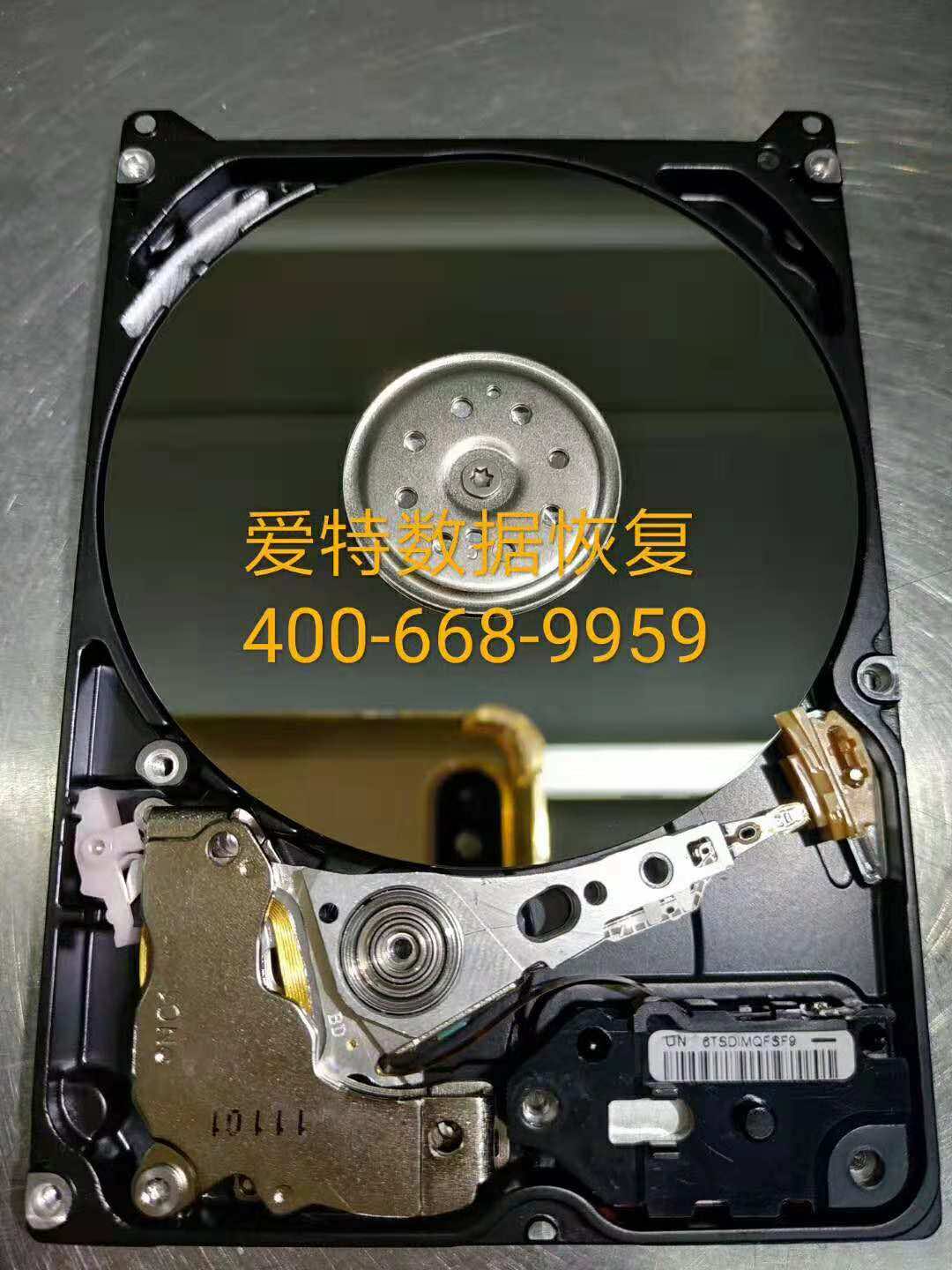 硬盘服务器数据恢复