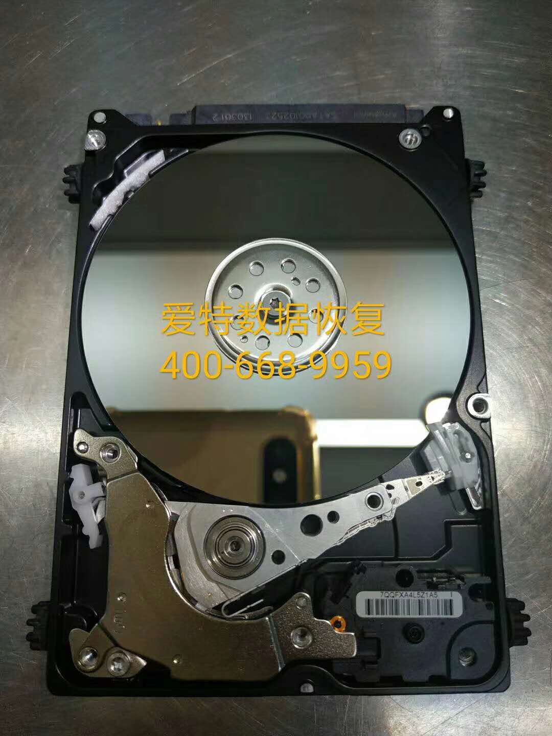 硬盘磁头损坏数据恢复 硬盘磁头损坏数据恢复