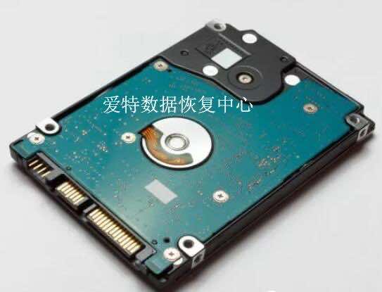 硬盘分区打不开数据恢复
