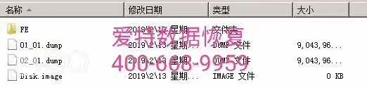 相机卡数据恢复 相机卡数据恢复