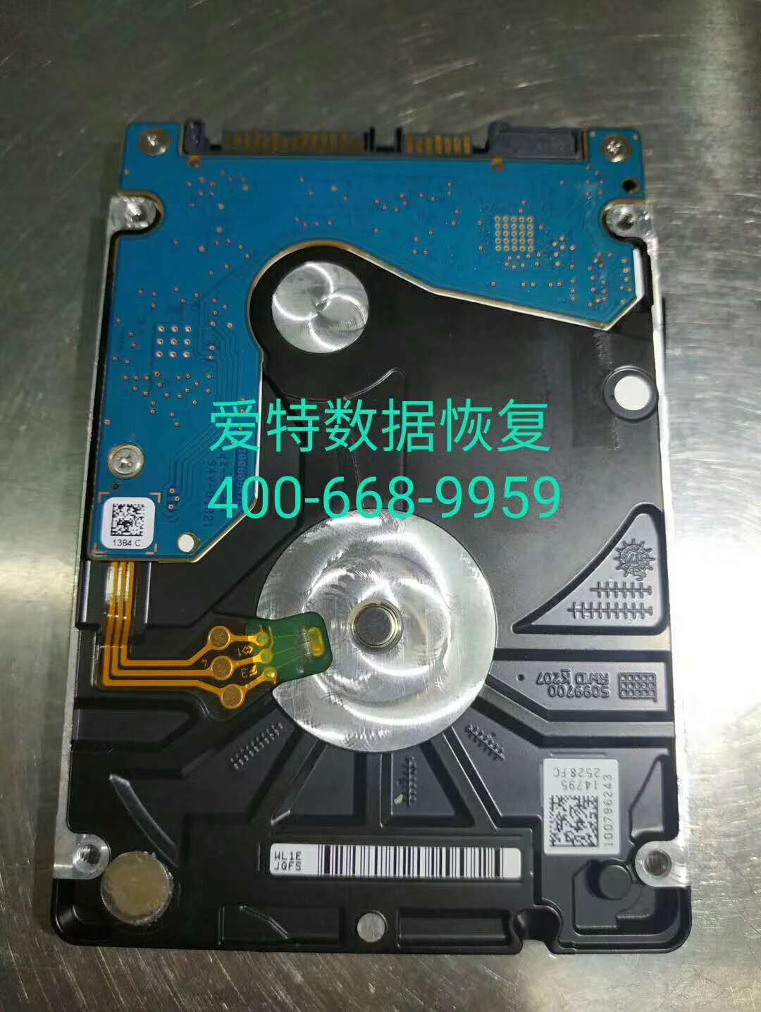 硬盘不数据恢复 硬盘不数据恢复