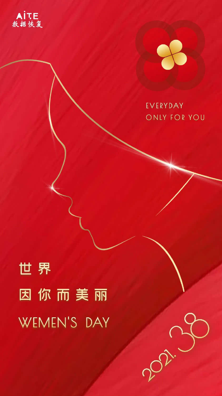 图怪兽_6b04e6fa851b4b5eeedfaa2f5bf37c09_49915.jpg