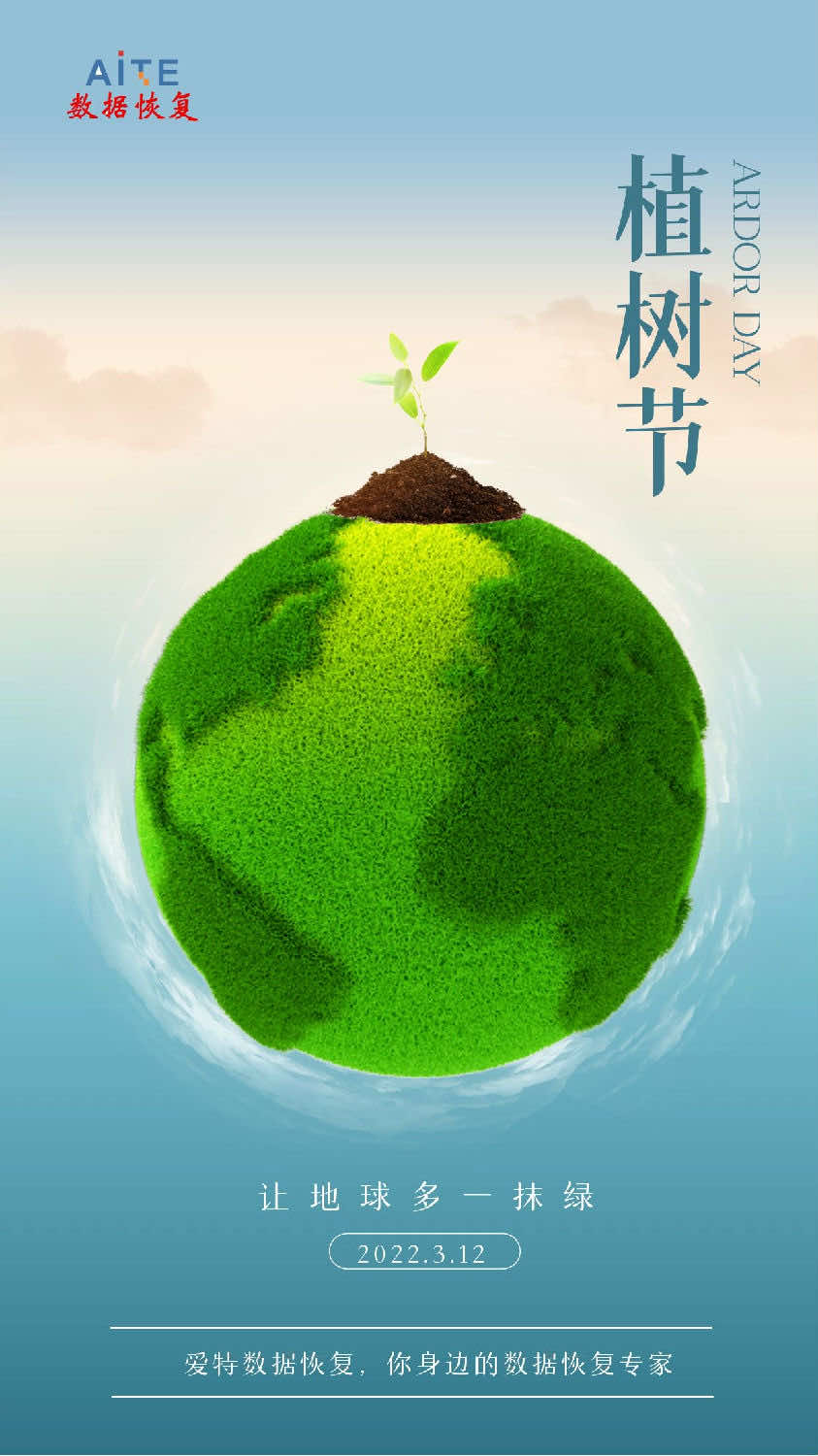 图怪兽_b56e740daef295adf93261c9d75ea39c_42572.jpg