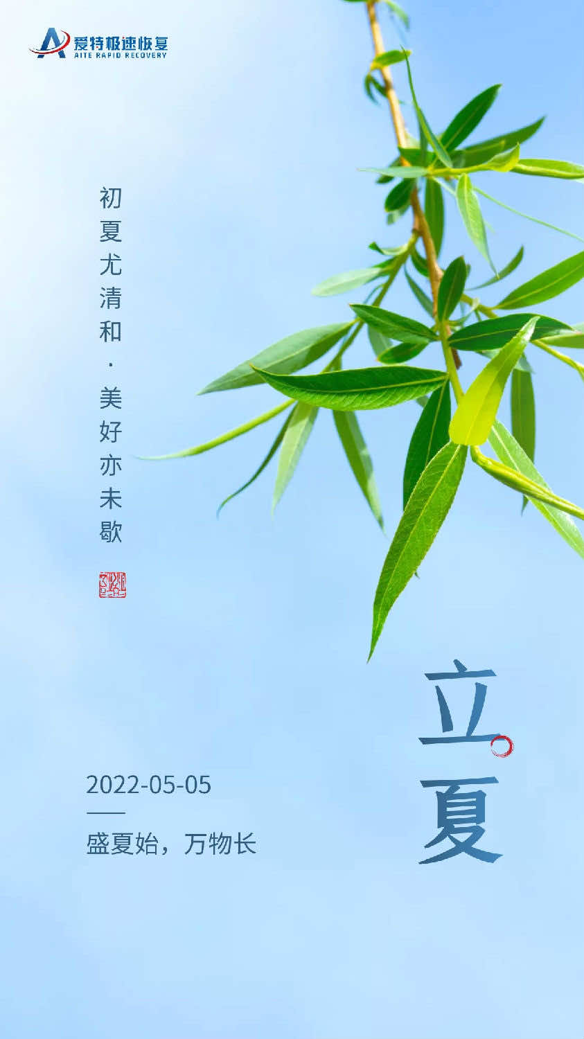 图怪兽_68d2ac16bed0132361eaf4db070838da_64699.jpg