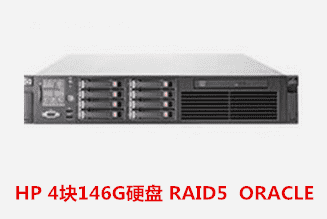 阜南仁和医院   HP服务器数据恢复成功