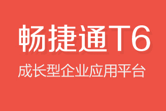 浪潮服务器用友软件数据库中勒索病毒《.RESERVE3+》解密成功
