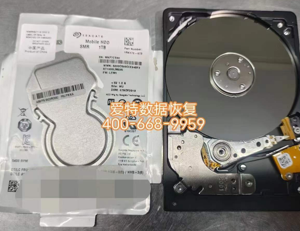 合肥万先生1T硬盘磁头损坏开盘数据恢复！