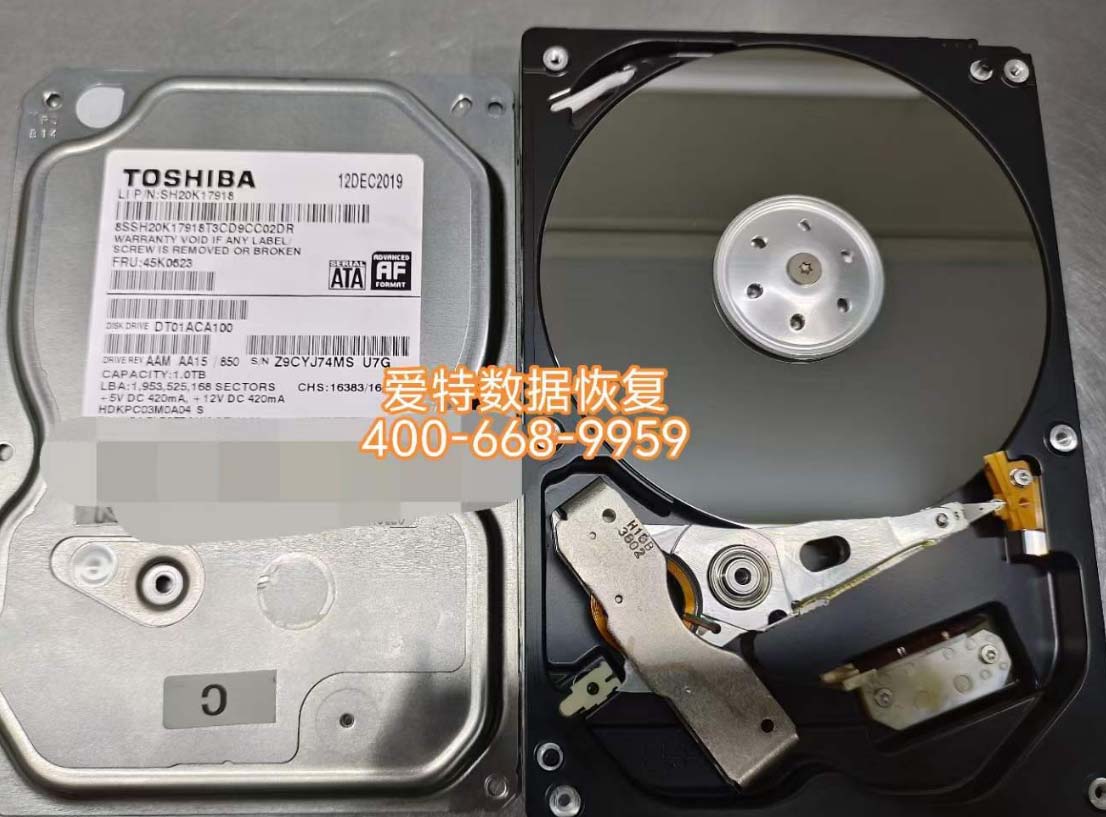 东芝硬盘数据丢失恢复找合肥爱特数据恢复错不了！近段时间，合肥爱特数据恢复公司迎来了一波东芝硬盘数据恢复的小高潮，比说今天这位客户带着他至的东芝硬盘，来到了我们爱特数据恢复中心！
