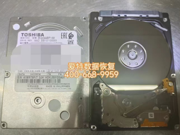 爱特又成功挽救东芝1TB笔记本硬盘数据！