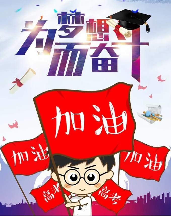 高考落下帷幕,数据恢复不留遗憾
