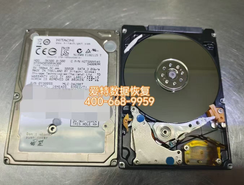 合肥日立老款笔记本硬盘数据恢复成功！