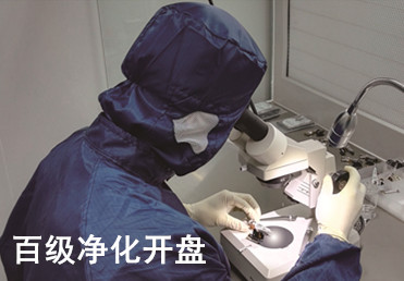 合肥爱特数据恢复中心